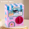 Máquina de Gashapon Creativa Transfronteriza Juguete Caja Sorpresa Muñeca Divertida Máquina de Muñecas Muñeca Suministro de Puesto Navideño Juguete