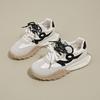 Zapatos de Entrenamiento Moral de Suela Gruesa para Mujer 2025 Primavera Nuevo Color Bloqueado Zapatos Forrest Gump Casual Versátil Antideslizante para Correr Deportes Zapatos de Papá