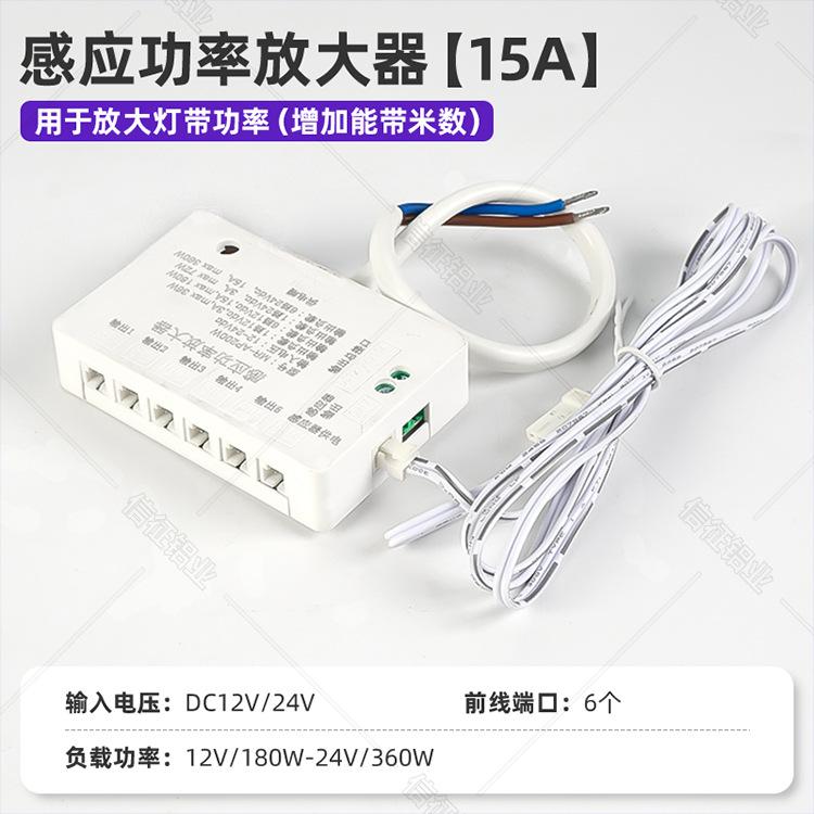 橱柜感应器详情页_21.jpg