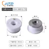 Anillo Cerámico Láser Cuerpo Cerámico Cabezal de Corte Accesorios para Máquina de Corte por Fibra Óptica Accesorios para Cabezal Láser Ospri