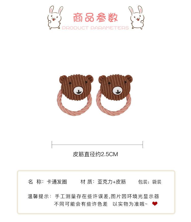 发圈