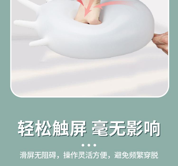 详情 (12).jpg