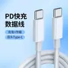Adaptador de Carregamento Super Rápido Legougou120 Compatível com Carregador de Celulares Huawei/Honor Certificado 3C