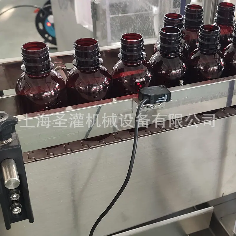进瓶轨道fb