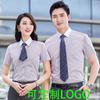 Roupa de Trabalho Professor Camisa de Algodão Listrada Roupa Formal de Negócios Homens e Mulheres Mesmo Estilo Camisa Profissional Manga Longa e Curta Roupa de Trabalho Verão
