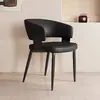Silla de comedor de diseño con respaldo curvo y silla de ocio para sala de té, decoración moderna del hogar, recepción comercial, asiento de cuero