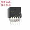 Chip regulador lineal IC TO-263 nuevo y original TPS75518KTTT con serigrafía 75518