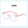 Gafas de protección para ojos anti luz azul nuevas para niños 2022 armazón de gafas liso para bebés y niños armazón de gafas TR90