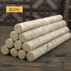 Masa a granel de cinco años de antigüedad papel de hoja de moxa de papel de algodón blanco papel de morera 18 mm palo de moxa hecho a mano palo de moxa palo de moxibustión suspendida