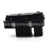Para Mondeo MERCURY MYSTIQUE botón regulador de interruptor de ventana 93BG-14A132-AB