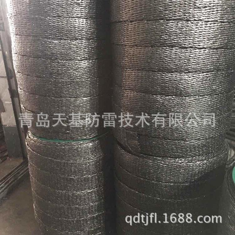 QQ图片20171128150659