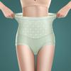 Ropa interior de encaje sexy con cintura alta para mujer, de seda de hielo, sin marcas, cómoda y transpirable, con entrepierna de algodón.