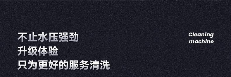 详情图片_12.jpg