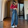 Jeans de Perna Larga Cor Clara Feminino Primavera e Outono 2025 Novo Primavera Cintura Alta Solto Emagrecimento Scimitar Calça Reta