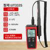 Termómetro de humedad Unide UT333 de alta precisión para el hogar, interior, industrial, detector electrónico de humedad, medidor de humedad