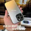 Electrochapado Nano Mate Adecuado para Funda de Teléfono Móvil Apple 17Promax Color Original de Piel Iphone16 Anticaída Dura