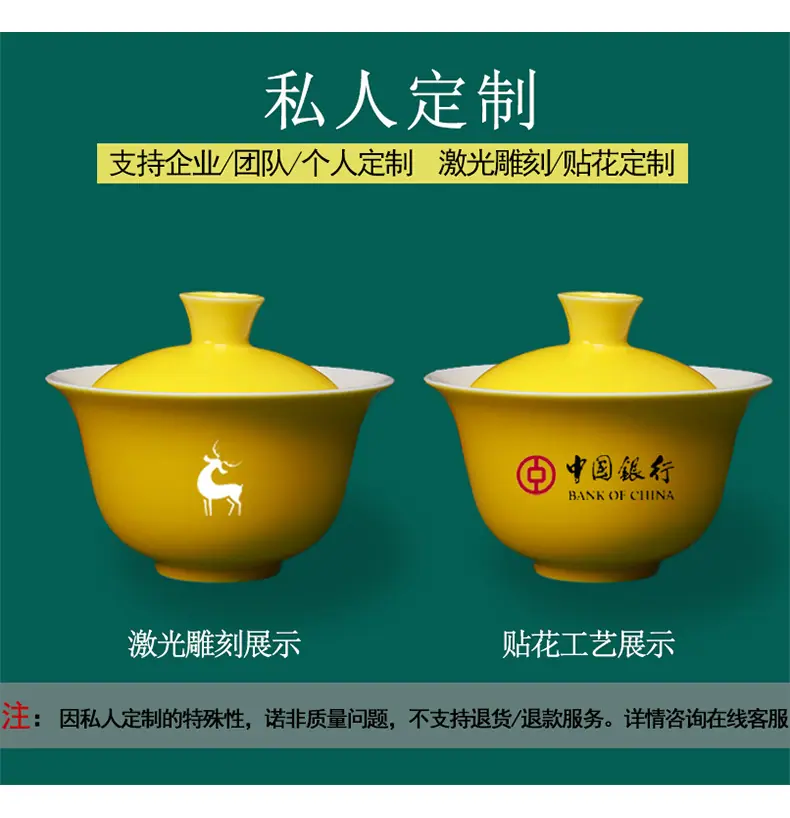 旅行茶具_24.jpg