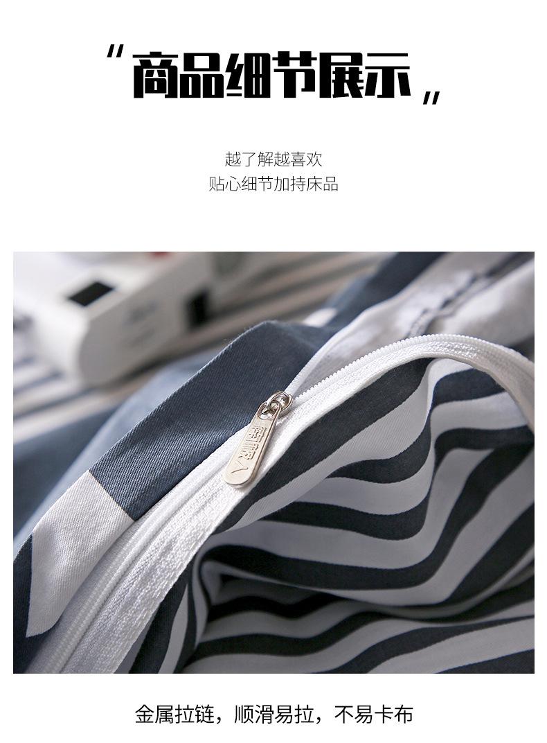 详情图(14)