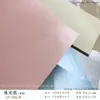 Papel Perlado Cuadrado 30x30 120g Superficie de Pintura Metálica Imitación a una Cara Hoja Grande de Colores para Manualidades DIY Origami Jardín de Infancia