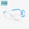 DR.LOLLY Gafas Ultraligeras para Niños Prevención y Control de Miopía Luz Azul Anti-enfoque Marco de Silicona para Jóvenes Antideslizante