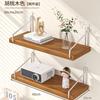 Soporte para Proyector Sin Perforaciones Pared Mesita de Noche Estante Colgante de Pared Estante de Almacenamiento de Pared para Sala de Estar Estante para Proyección en Casa