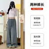 Calça Esportiva Lulu Cinza Claro de Pernas Retas para Mulheres, Novo Estilo Outono e Inverno 2025, Cintura Alta, Forrada com Fleece, Calça Casual de Perna Larga para Figuras Baixas