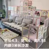 Parque infantil estilo sofá tubería de agua estructura de escalada casera para bebé sofá infantil DIY fijado en la parte trasera, multifuncional familiar personalizado