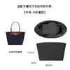 Solo se vende la bolsa interior - la bolsa exterior no está incluidaApto para la nueva mochila de Longchamp, bolso Longchamp hecho de papel DuPont
