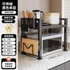 Estante Retráctil de Almacenamiento para Horno Microondas de Cocina Soporte para Horno Doméstico de Doble Capa para Encimera Escritorio Estante de Almacenamiento para Olla Arrocera
