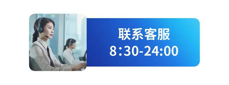 防水自行车尾包详情页-02_08