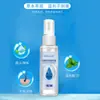 Zhenxi Tetrahidroxialuminio Zirconio Spray Antitranspirante para Olor Corporal Antitranspirante Desodorante Olor Corporal Olor en las Axilas Venta Directa de Fábrica
