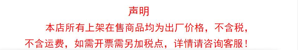 生明