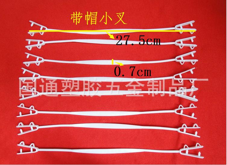 QQ截图20141219164452