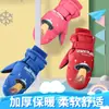 Luvas de Esqui Desenho Animado Nave Espacial Crianças Veludo Acolchoado Luvas Mittens de Inverno Luvas Quentes