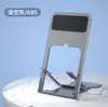 Soporte Plegable Multifuncional para Teléfono Móvil de Escritorio Z7 Ajuste de Cuatro Posiciones Almacenamiento Portátil Soporte para Transmisión en Vivo Regalo Listo para la Venta