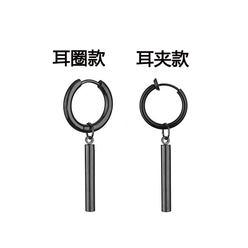 未标题-1