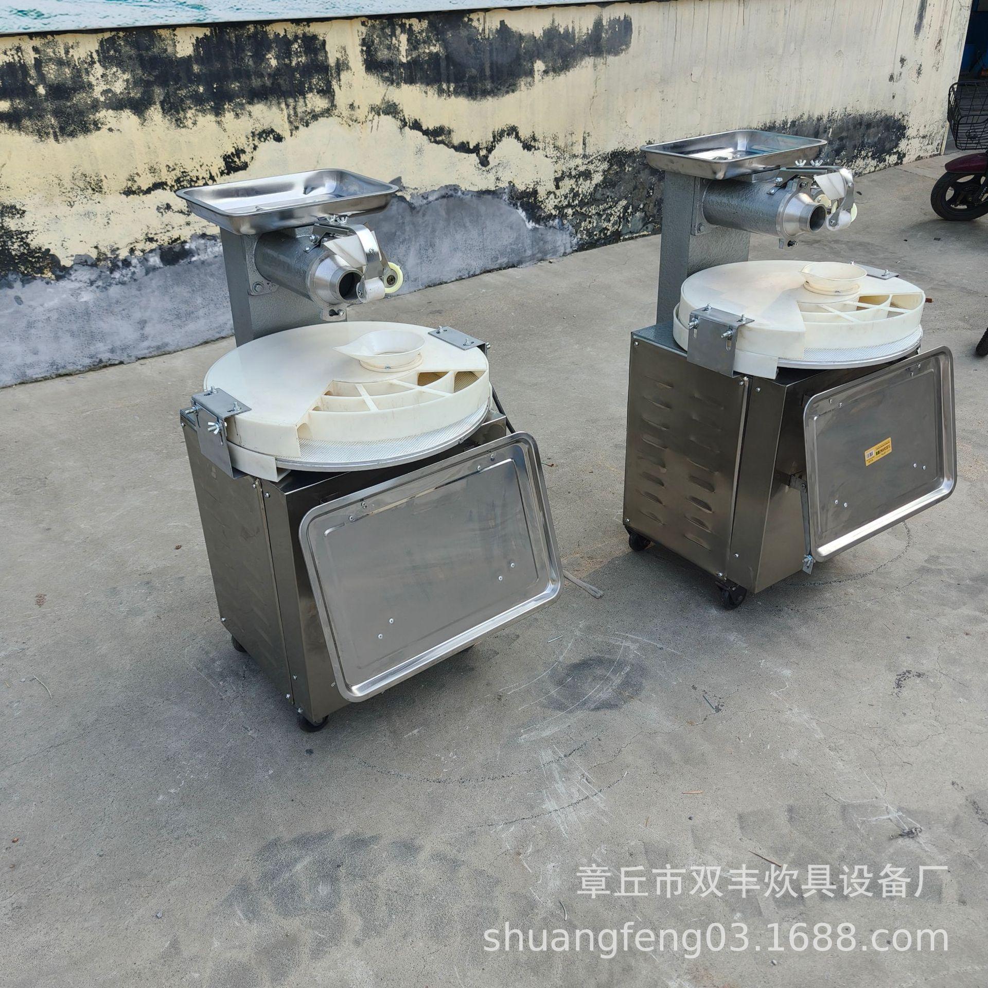 IMG20240907162411