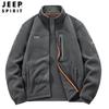 Chaqueta de Forro Polar de Comercio Exterior Casual Cuello Alto Superior para Hombre Nueva Chaqueta de Otoño 2023 8918