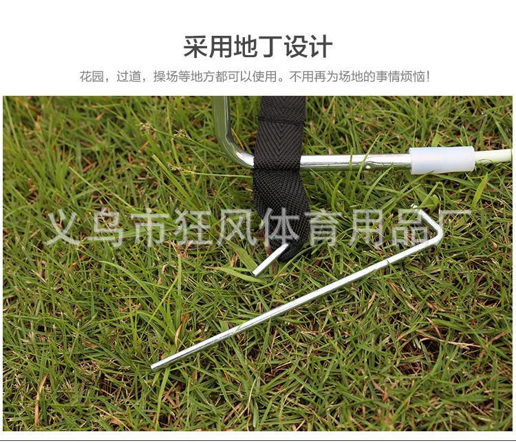 简易足球门_06