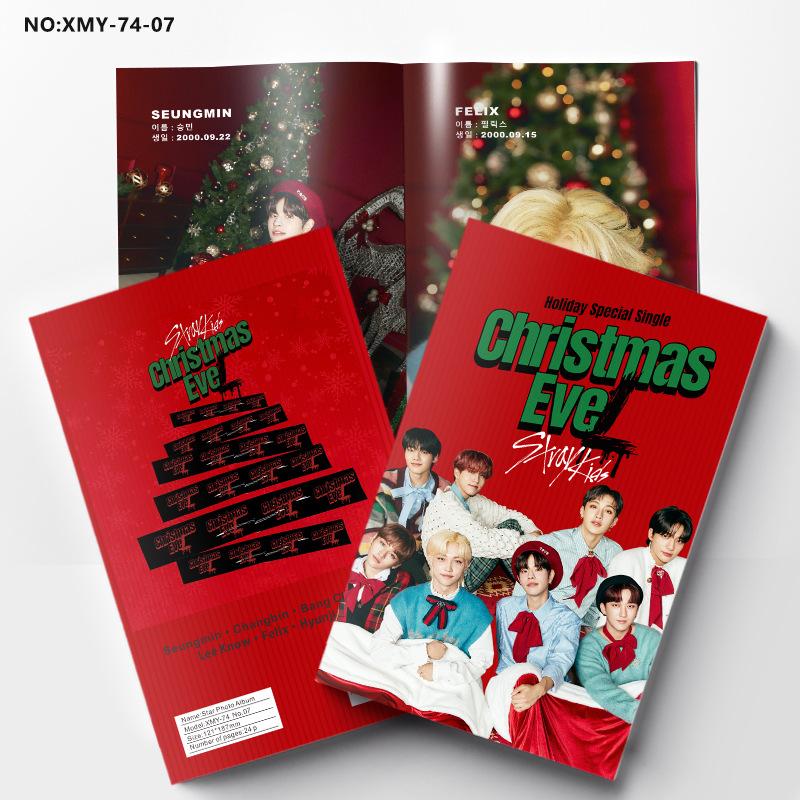 XMY-74-07-STRAY-KIDS
