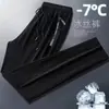 Calças de Seda de Gelo Primavera e Verão Tendência Masculina Reta Casuais Largas Slim Wide-Leg Cor Sólida Respirável Secagem Rápida Esportes