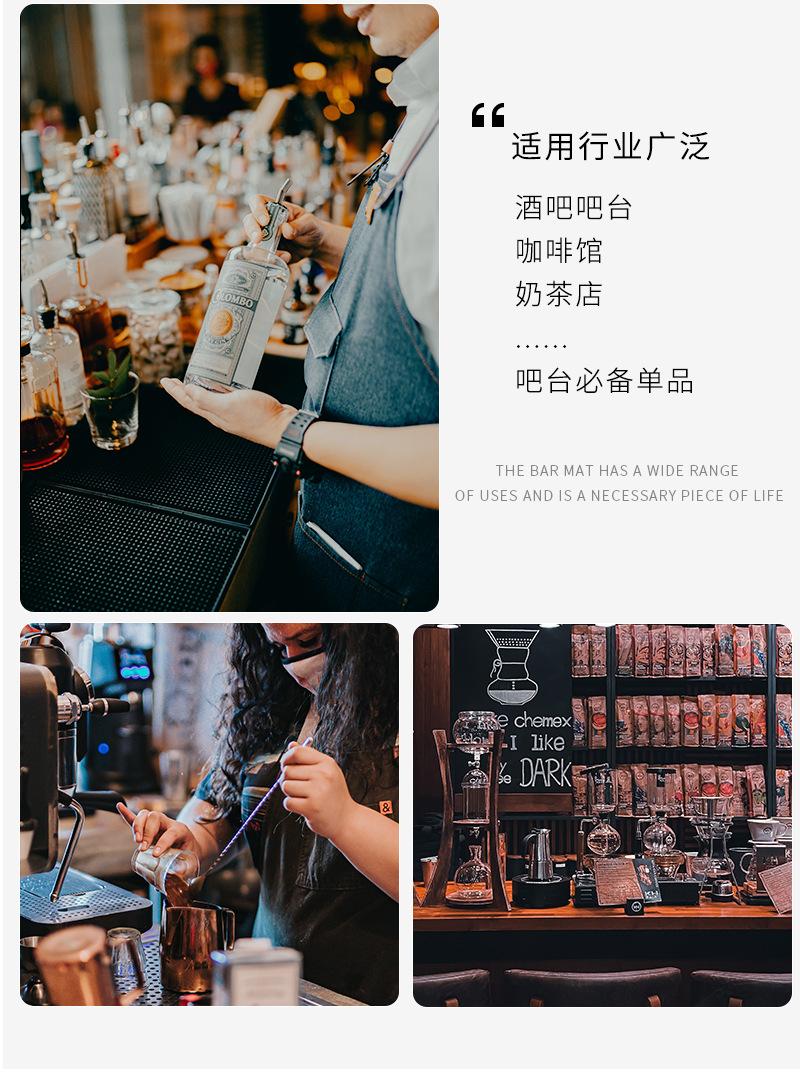 杯垫_11.jpg