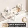 Estante de Almacenamiento para Grifo de Baño con Ventosa, Montaje en Pared, Sin Taladro, Estante de Almacenamiento para Lavabo Frente al Espejo del Baño