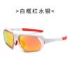 Óculos de Ciclismo Personalidade Europeia e Americana Transfronteiriços Óculos de Sol com Proteção UV para Exterior Pesca Dia e Noite Óculos de Visão Noturna para Dirigir