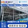 Toldo eléctrico retráctil de estructura de acero del fabricante, toldo retráctil grande controlado por control remoto para pasillos de fábrica, toldo impermeable y protector solar para exteriores
