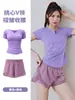 Conjunto de Yoga de Verano Personalizado con Cuello en V de Manga Corta y Shorts para Mujer OEM Simple Secado Rápido Top de Fitness Malla para Correr Personalización