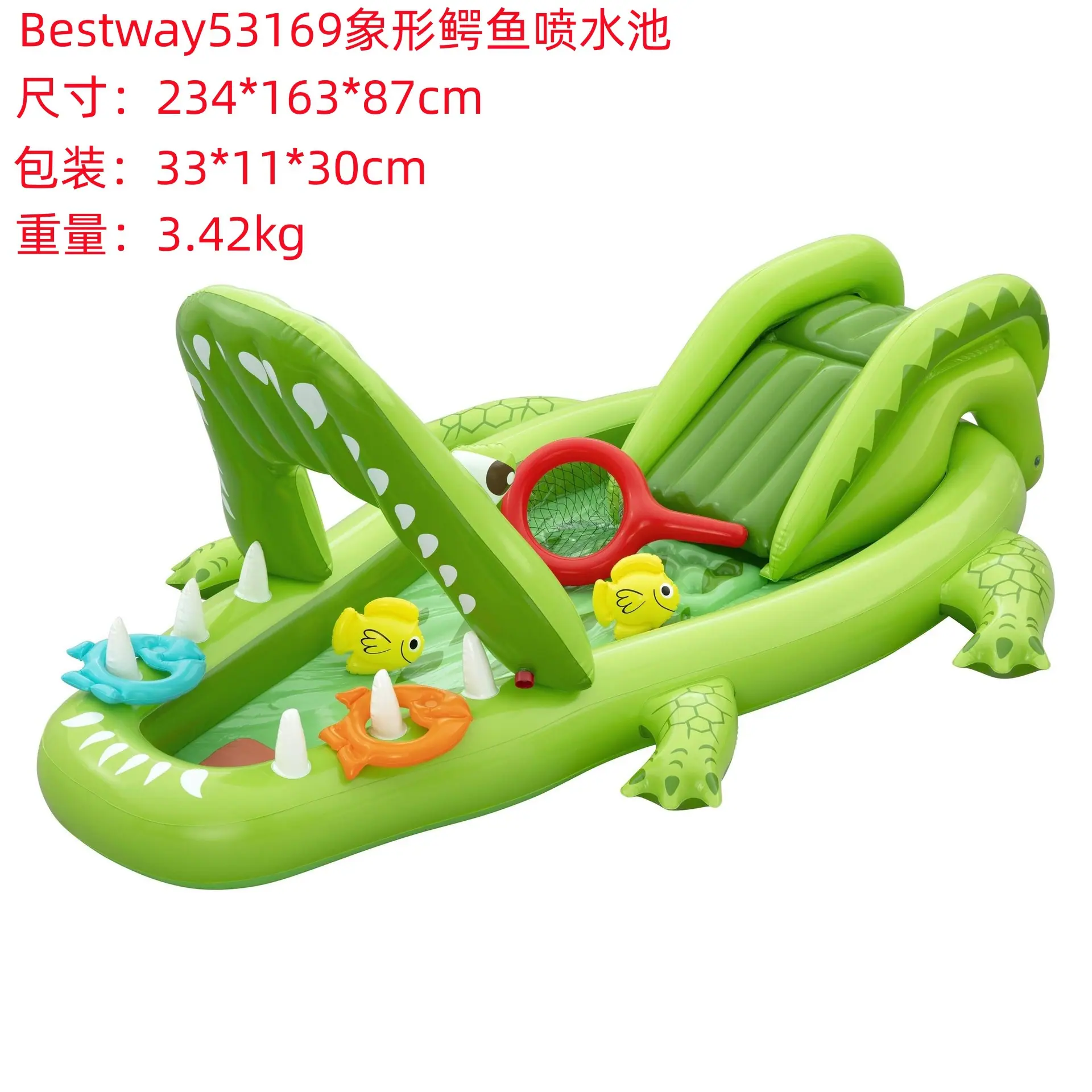 53169