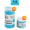 Venta de liquidación: Wei Zhuang 300ml 100ml Pintura Acrílica Pintura de Pared DIY Herramientas de Pintura Hechas a Mano Hasta Agotar Existencias