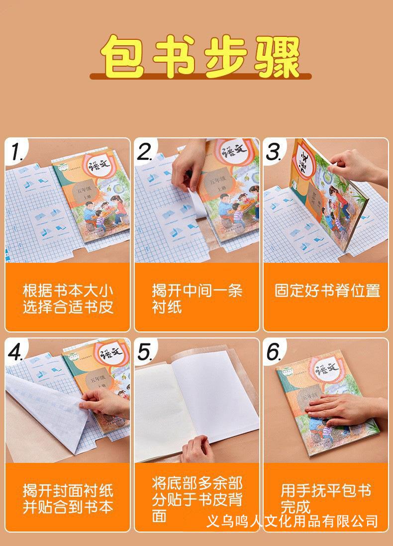 描述图_7.jpg