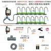 Fabricante atacadista de dispositivos de irrigação automática para flores, incluindo sistema inteligente de irrigação, válvula de água temporizada e controlador de irrigação para jardins.